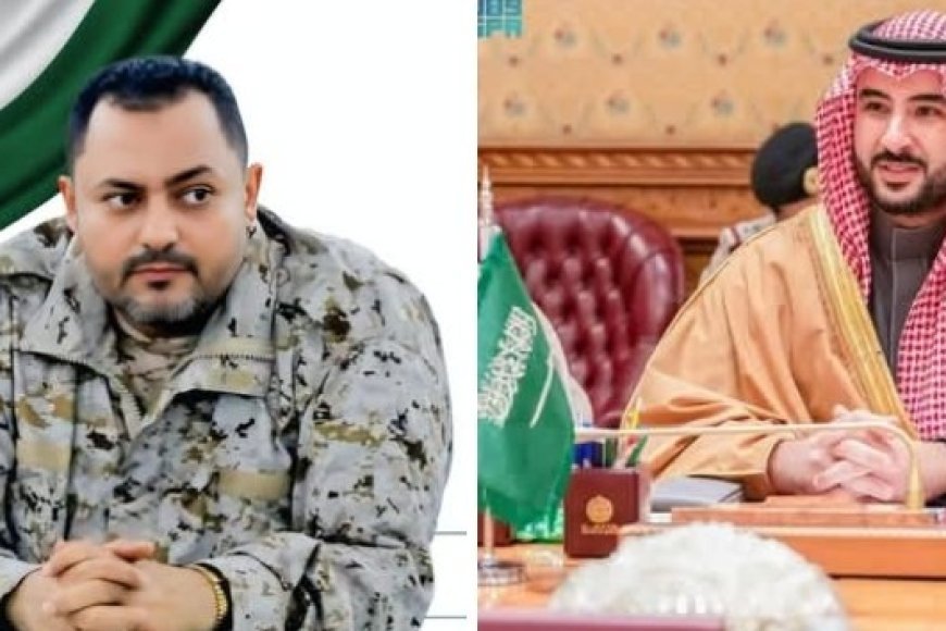 صاحب السمو الملكي الأمير خالد بن سلمان يعزي أسرة القائد الشهيد الشيخ عبدالرحمن شوعي حجري