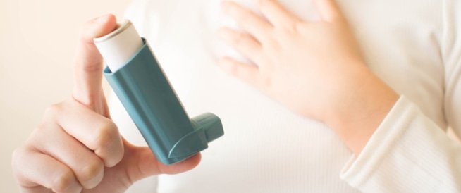 الربو أعراضه وعلاجه – سماء الوطن الإخبارية